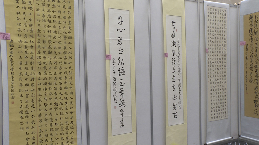 书法2.jpg 书法2.jpg