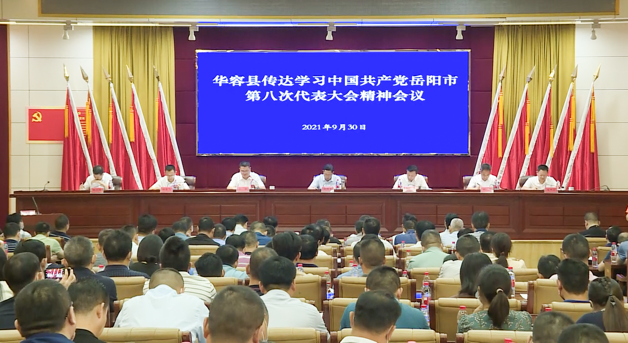 微信截图_20211001154231.png