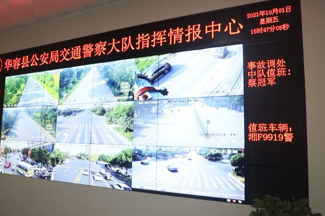 微信截图_20211001234750.png