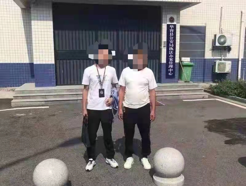 123456.jpg