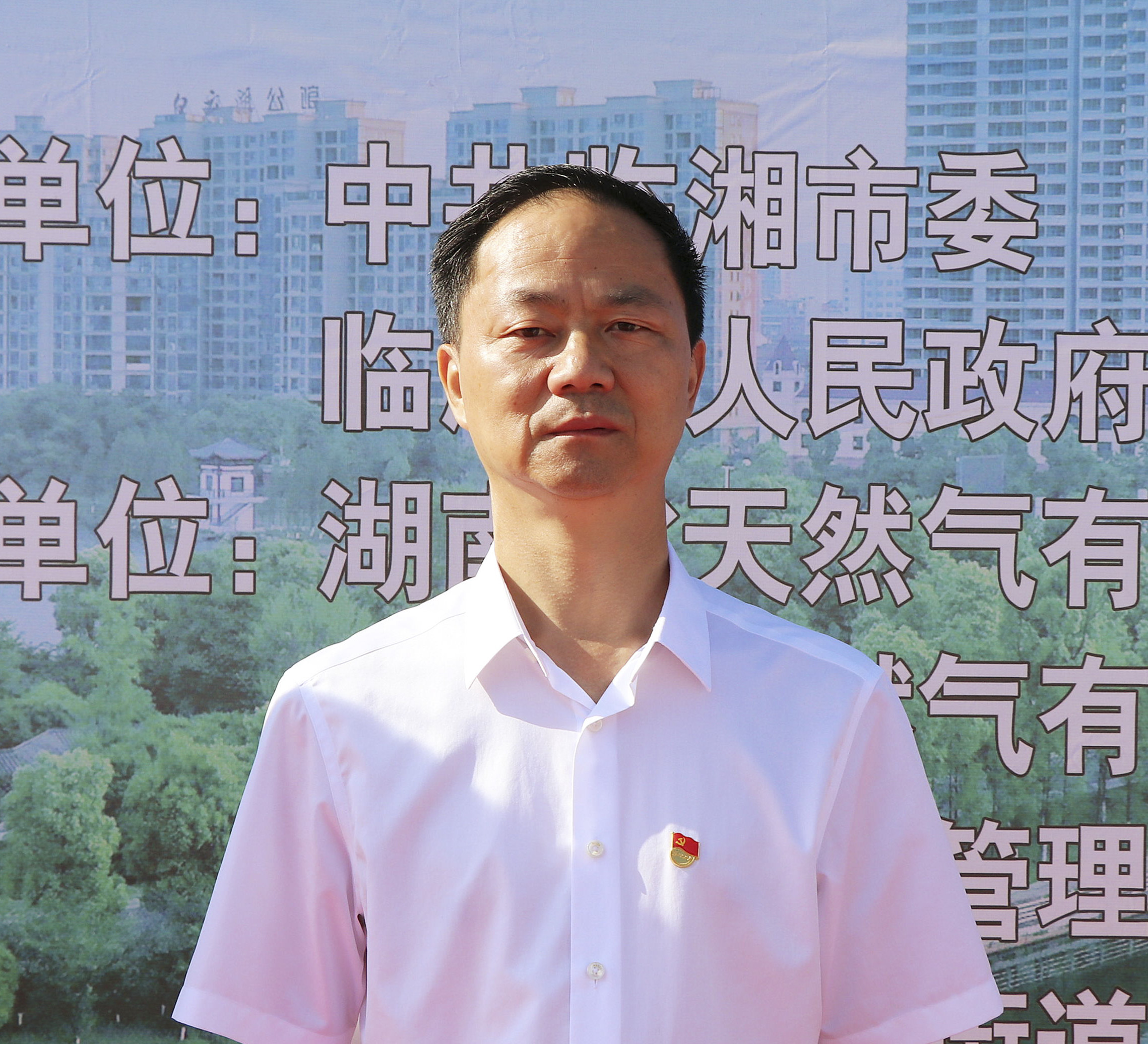 天然气3.jpg3.jpg 天然气3.jpg3.jpg