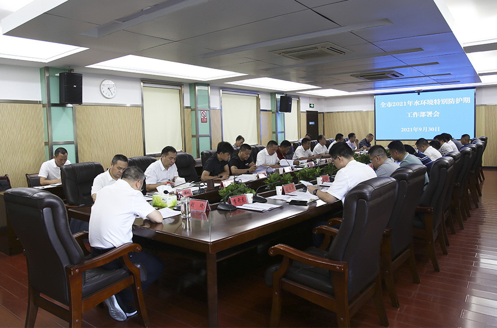 水环境1.jpg3.jpg 水环境1.jpg3.jpg