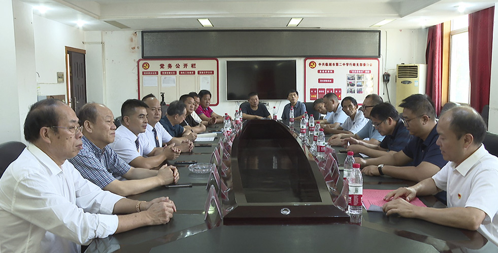 吴解2.jpg2.jpg 吴解2.jpg2.jpg