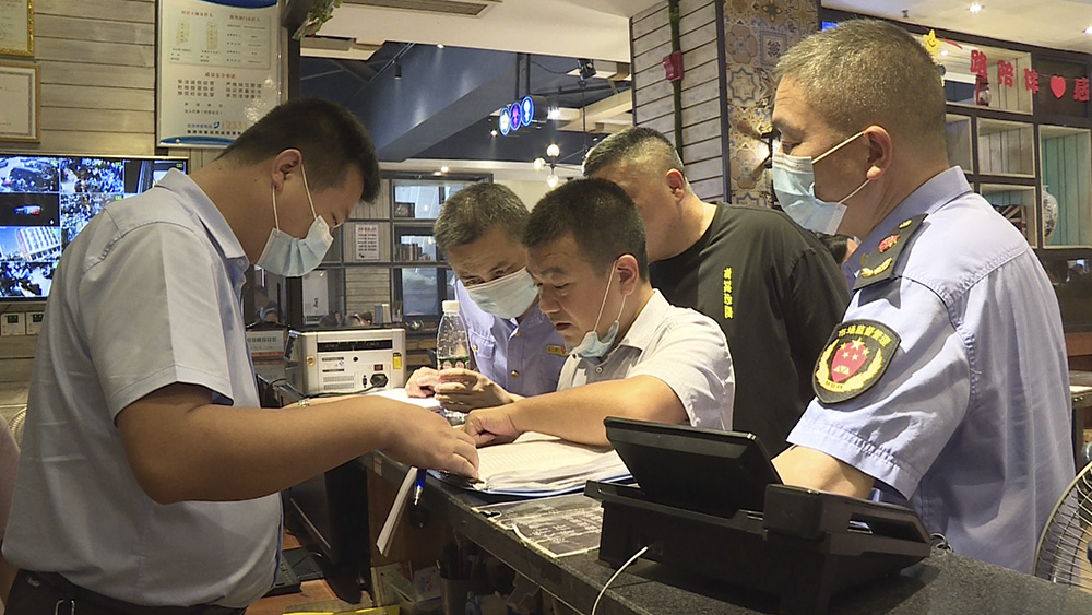 违规宴请.jpg 违规宴请.jpg