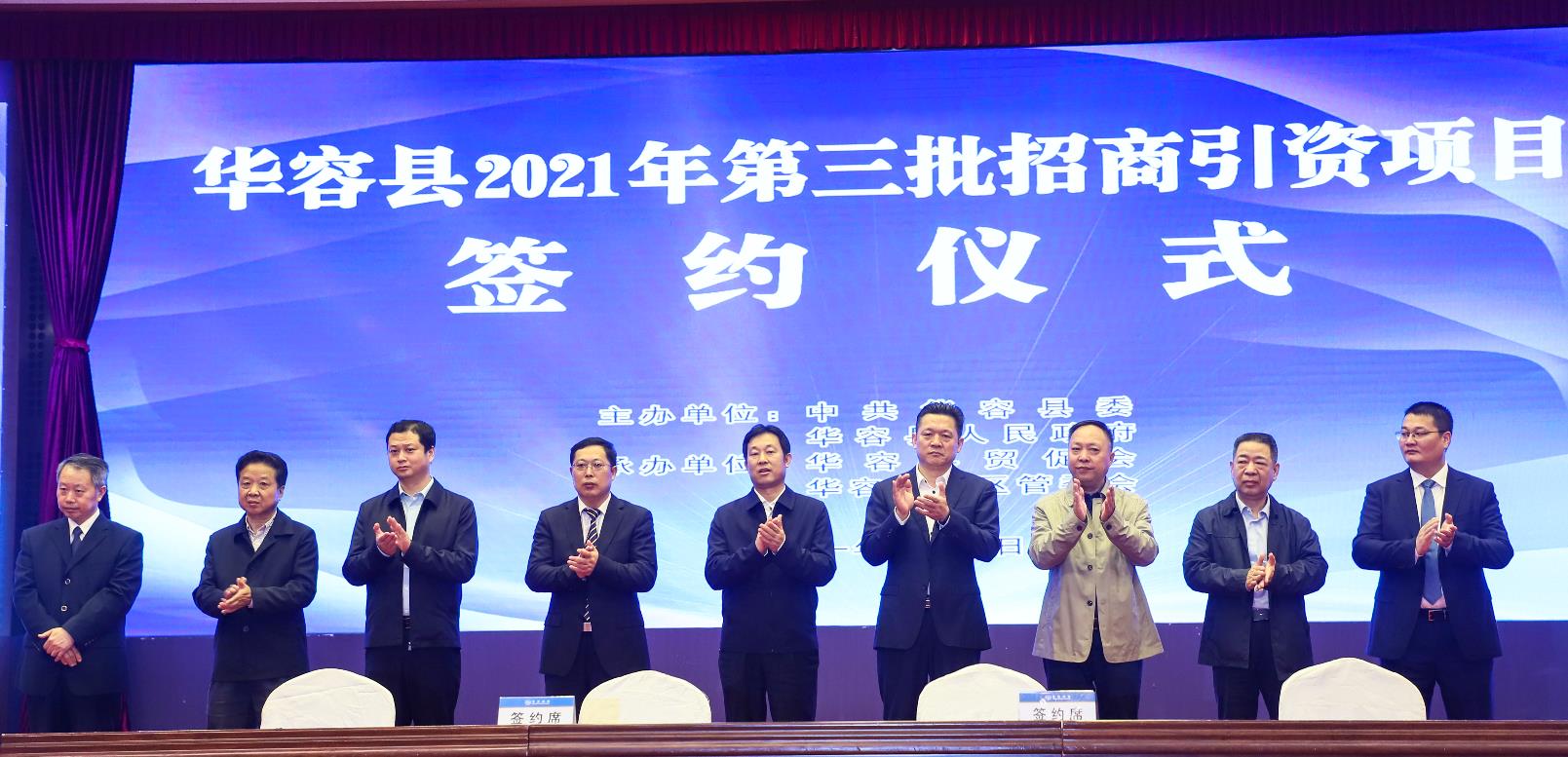 微信截图_20211009162254.jpg