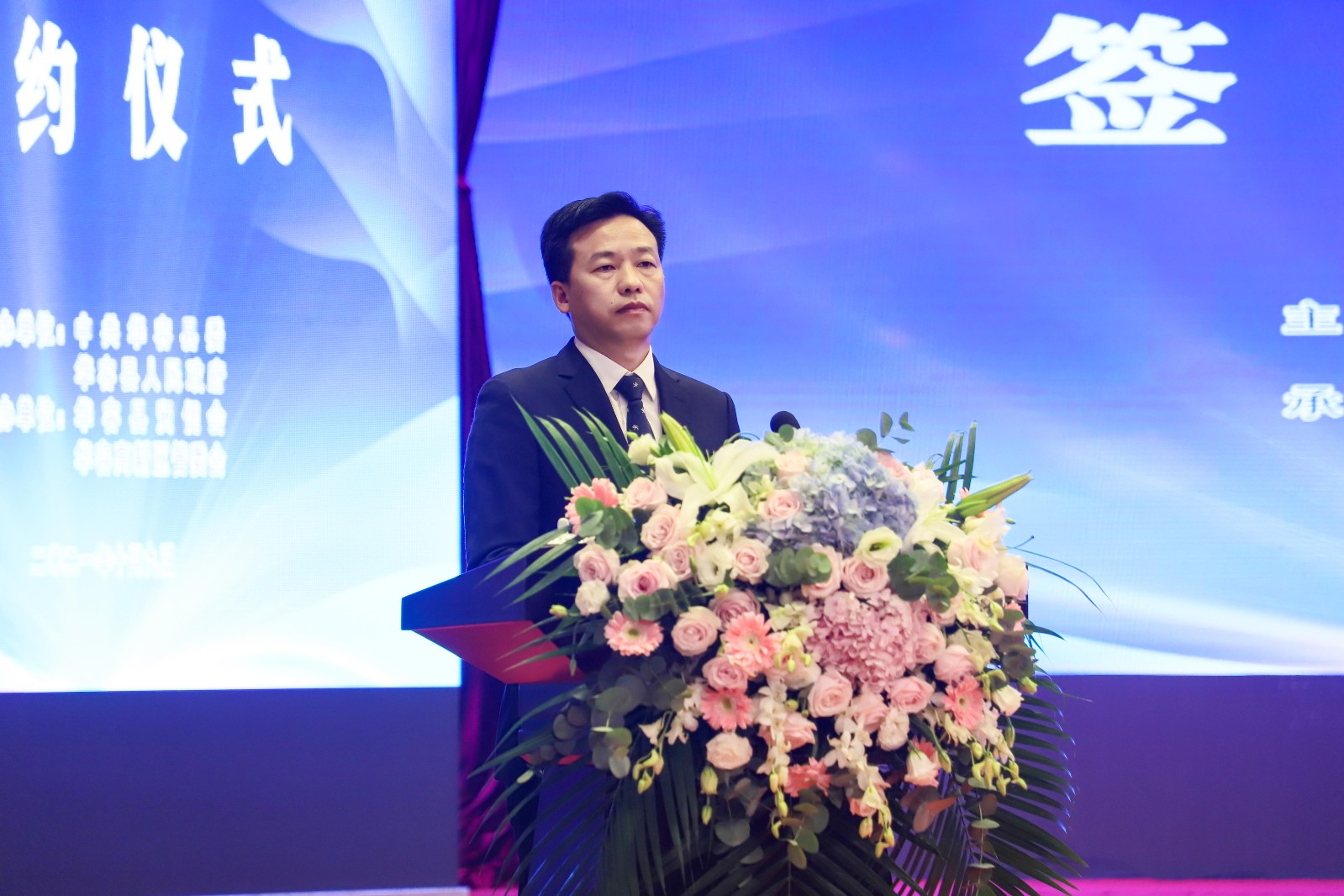 周鹏.JPG