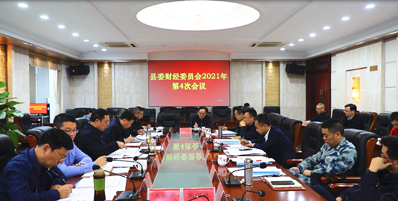 微信截图_20211013122921_副本.png