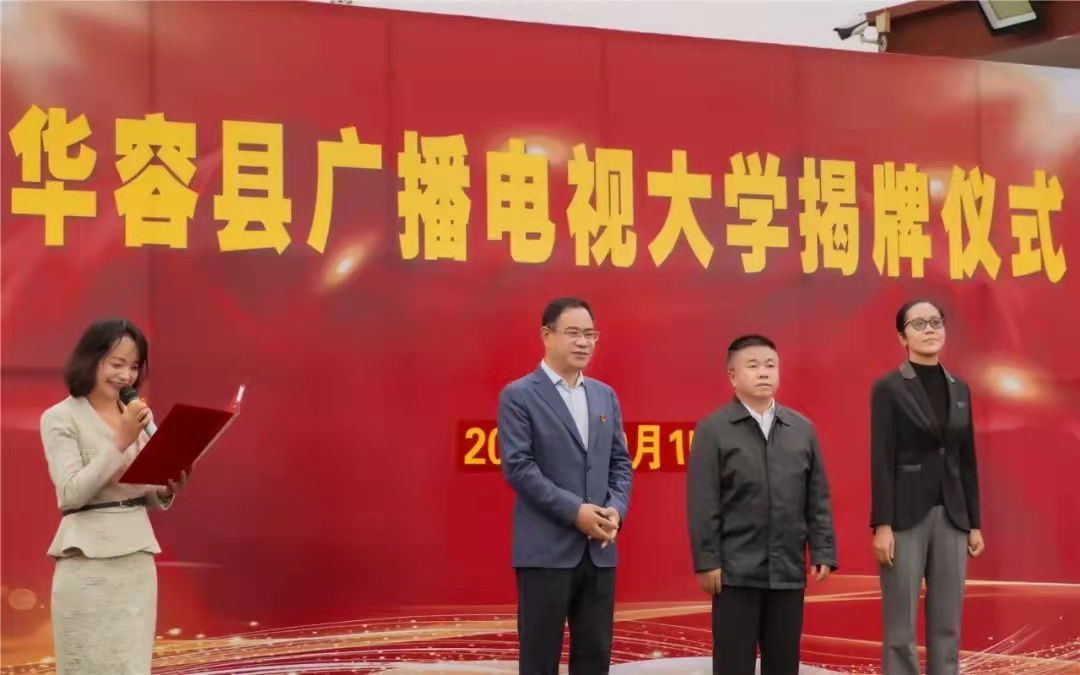 微信图片_20211015180554.jpg