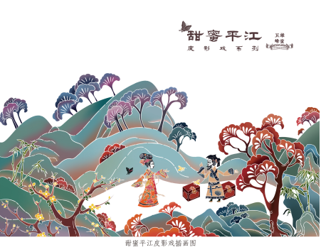 祝贺!42件作品在岳阳市首届文旅商品大赛中获奖,有你的吗?