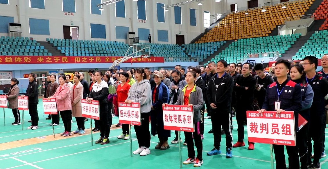 微信图片_20211016165614.png