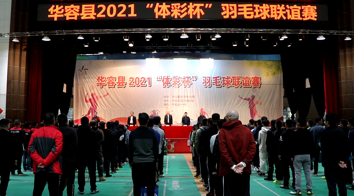 微信图片_20211016165605.png