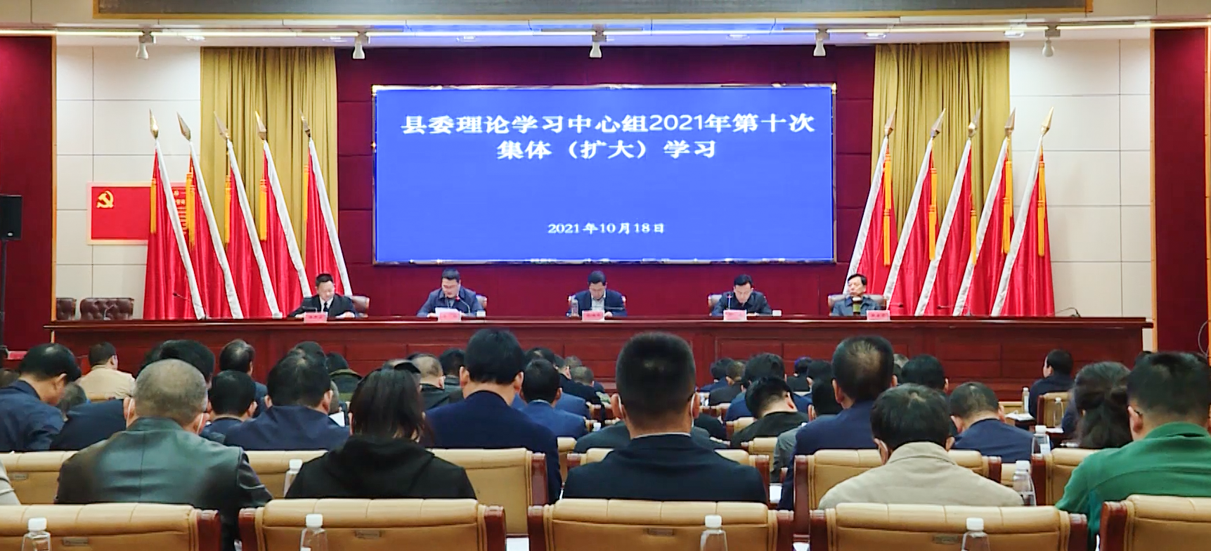 微信截图_20211019113155.png