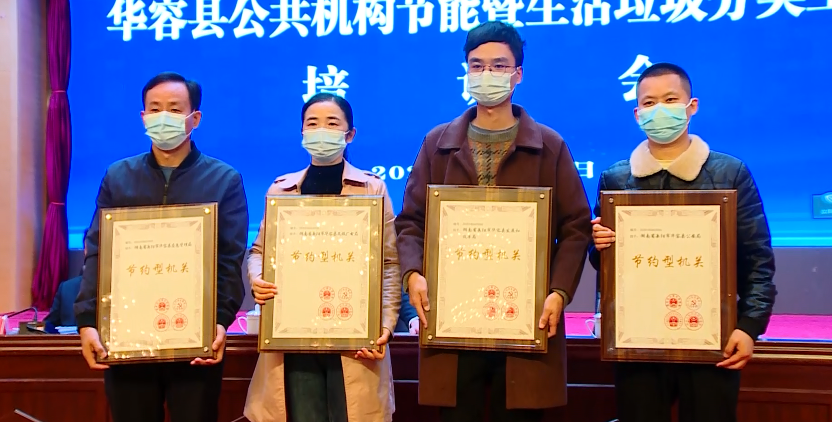 微信截图_20211021152007.png