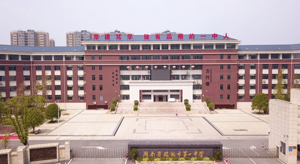 爱国教育11.jpg