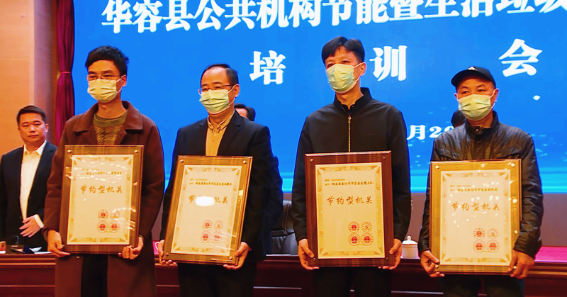 微信截图_20211021152209.png