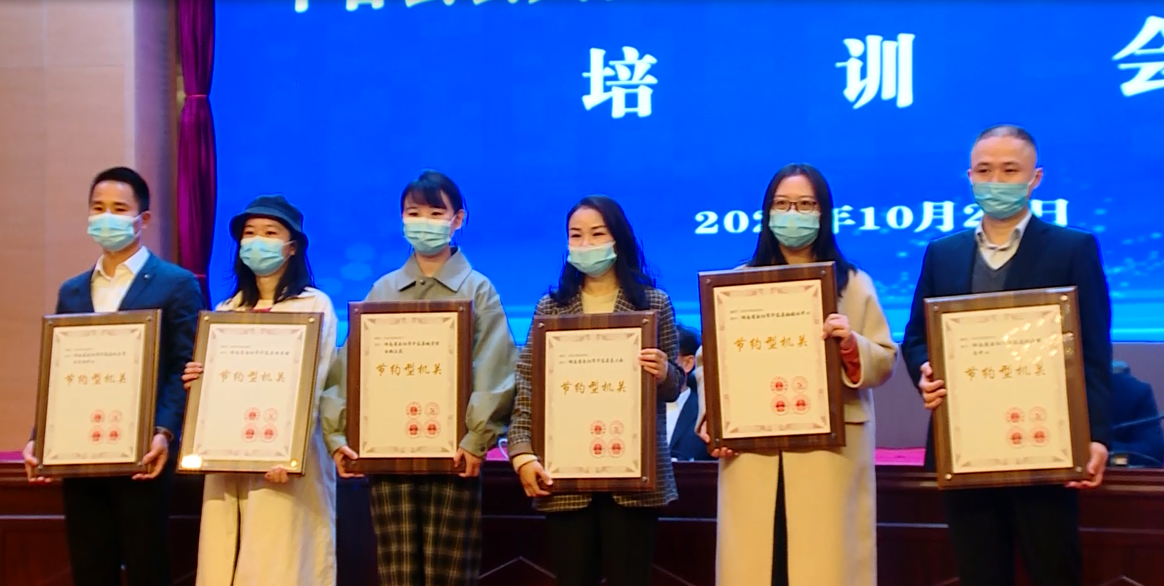 微信截图_20211021152100.png