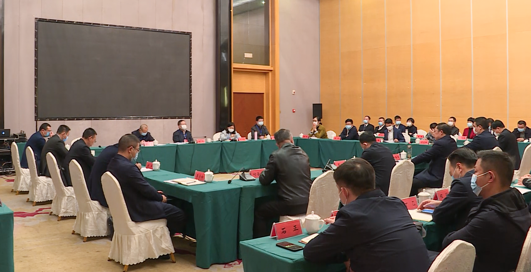 微信截图_20211021165847.png