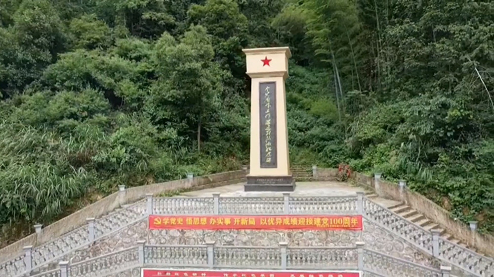 爱国教育.jpg
