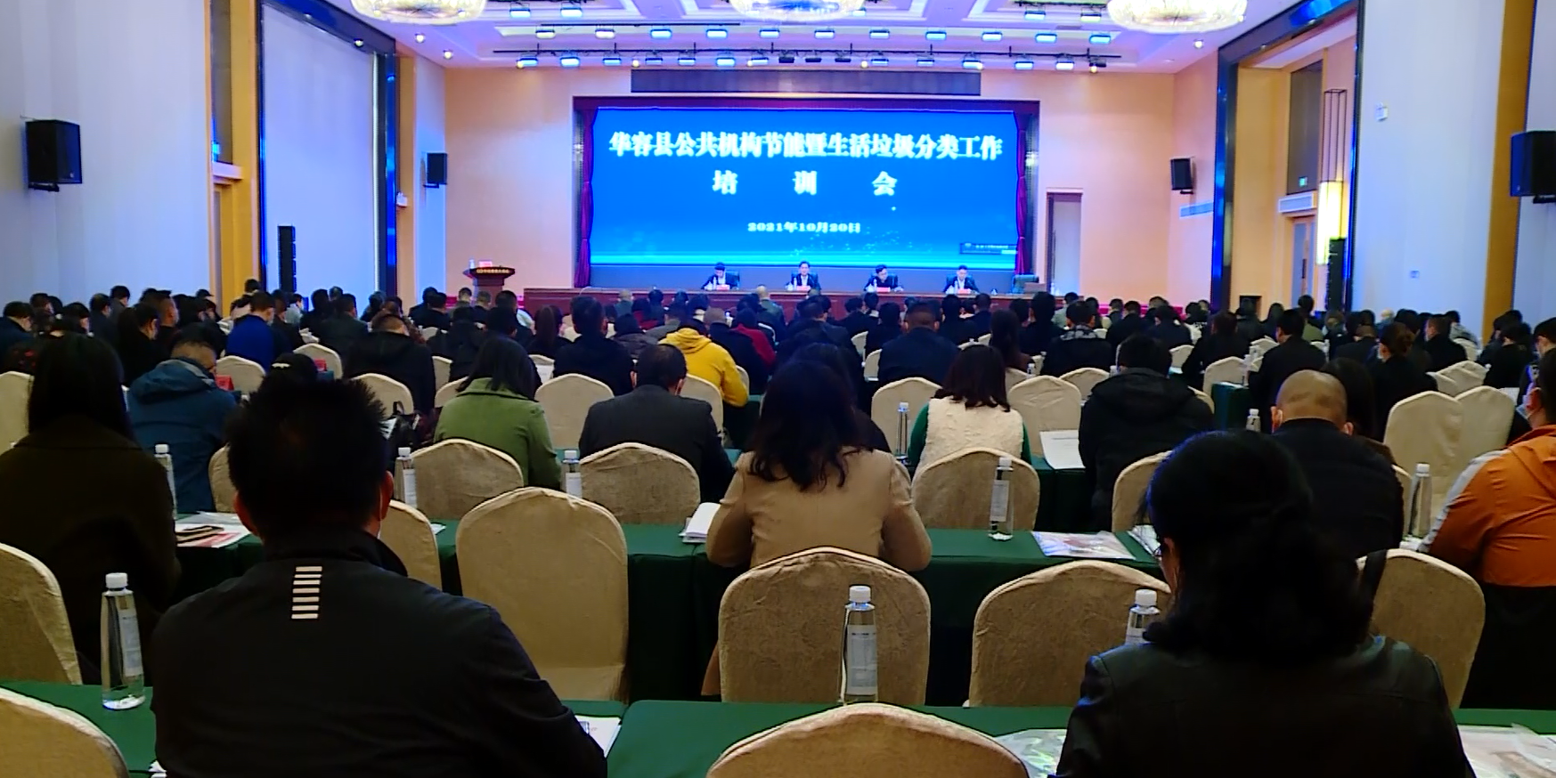 微信截图_20211021151621.png