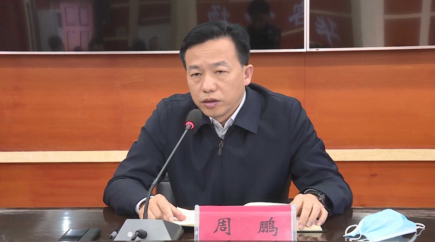 微信截图_20211022225603.png