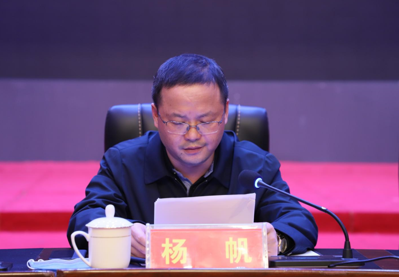 微信图片_20211022222539.png