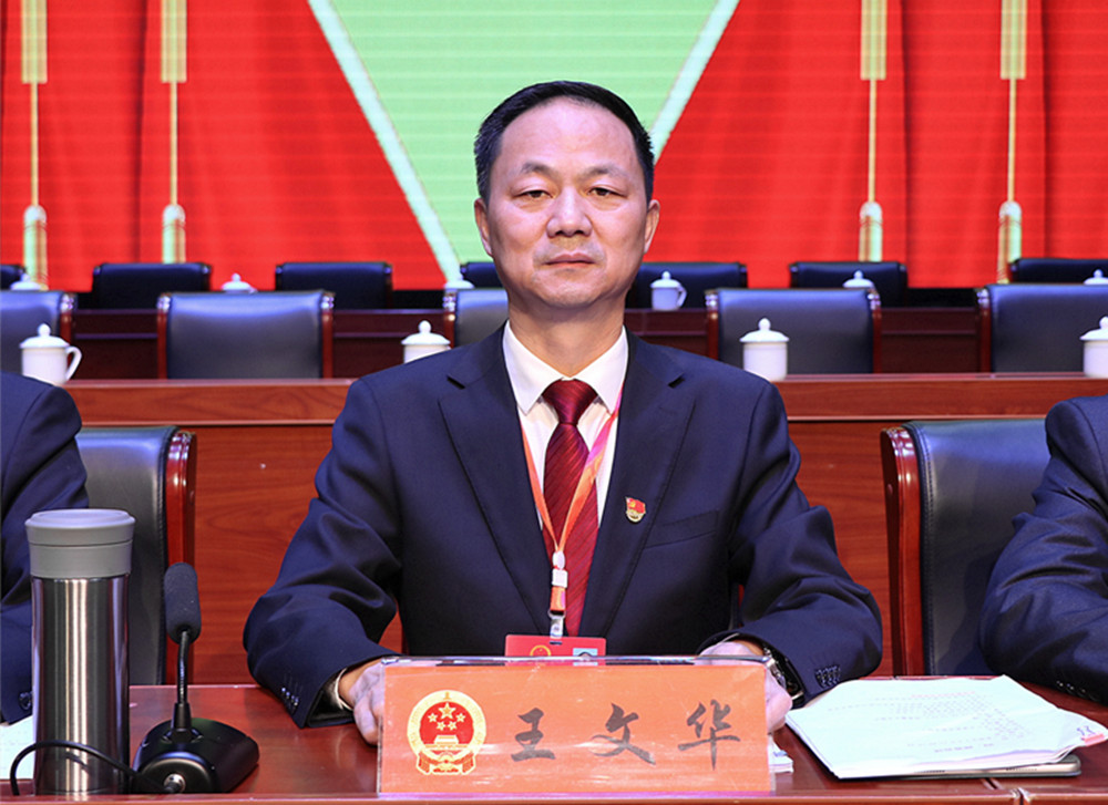 预备会2.jpg 预备会2.jpg