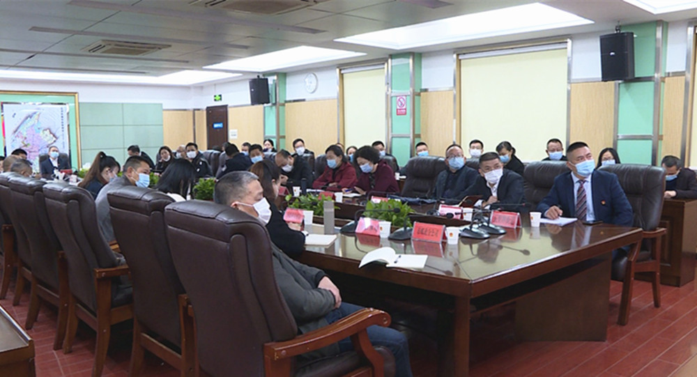 疫情防控会11_12.jpg 疫情防控会11_12.jpg