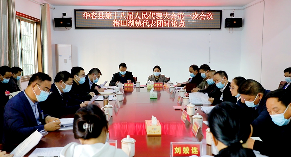 微信图片_20211024134503.jpg