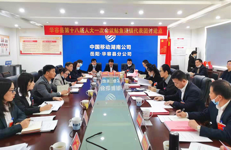 2ec3dd81fde677d1e0e4e06397999c5_副本.jpg
