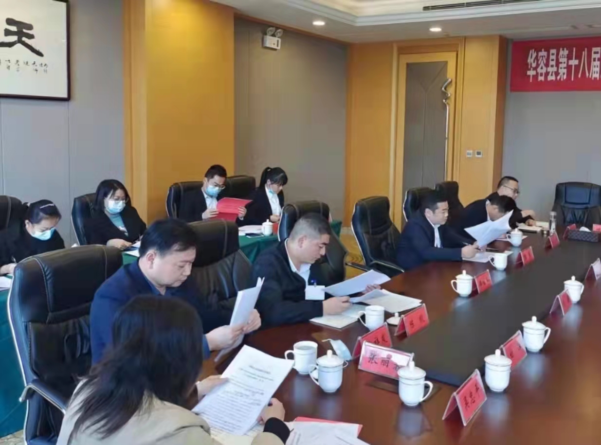 微信图片_202110251554181.jpg