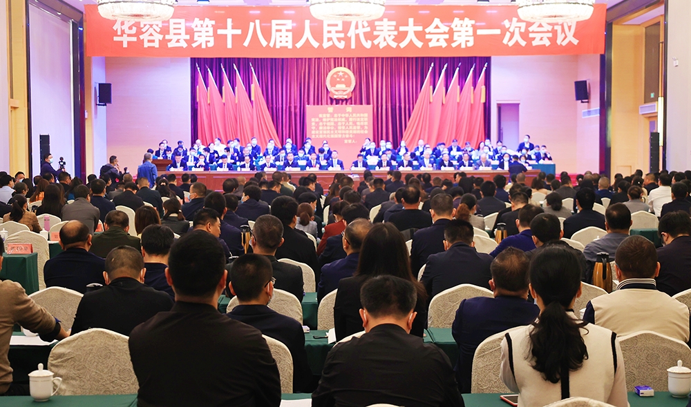 微信图片_20211026185947.jpg