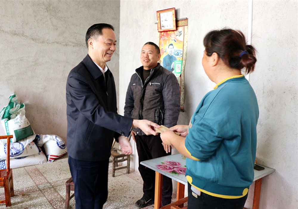 26扶贫.jpg 26扶贫.jpg