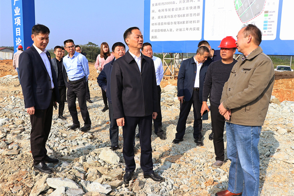 25扶贫.jpg 25扶贫.jpg