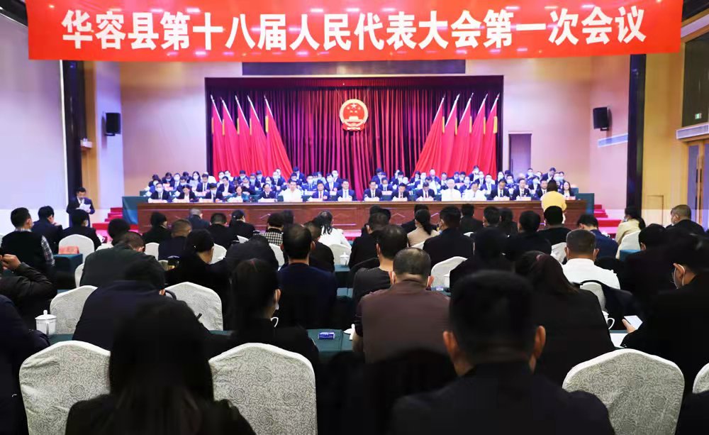 微信图片_20211027102555.jpg