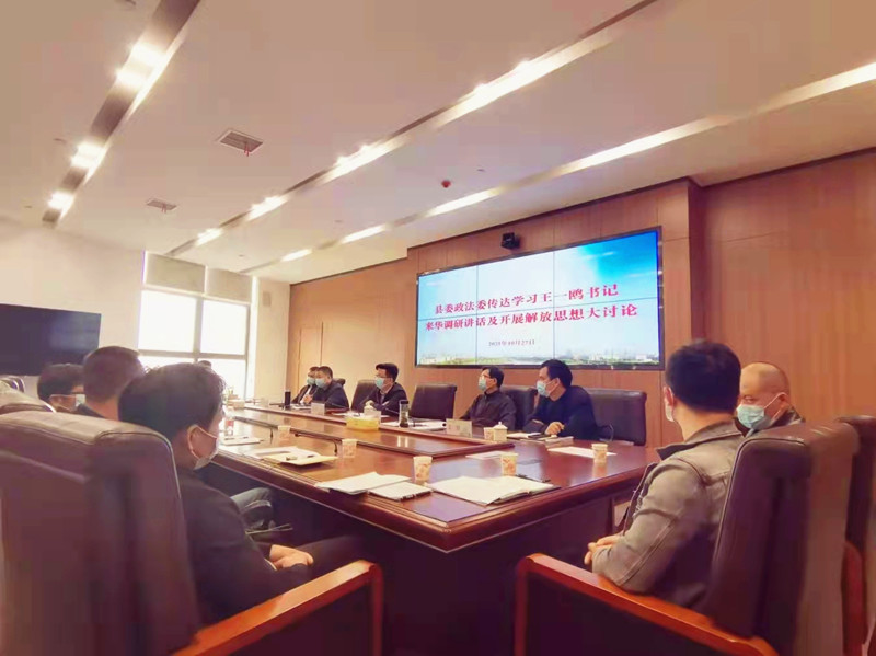 微信图片_202110271735471_副本.jpg