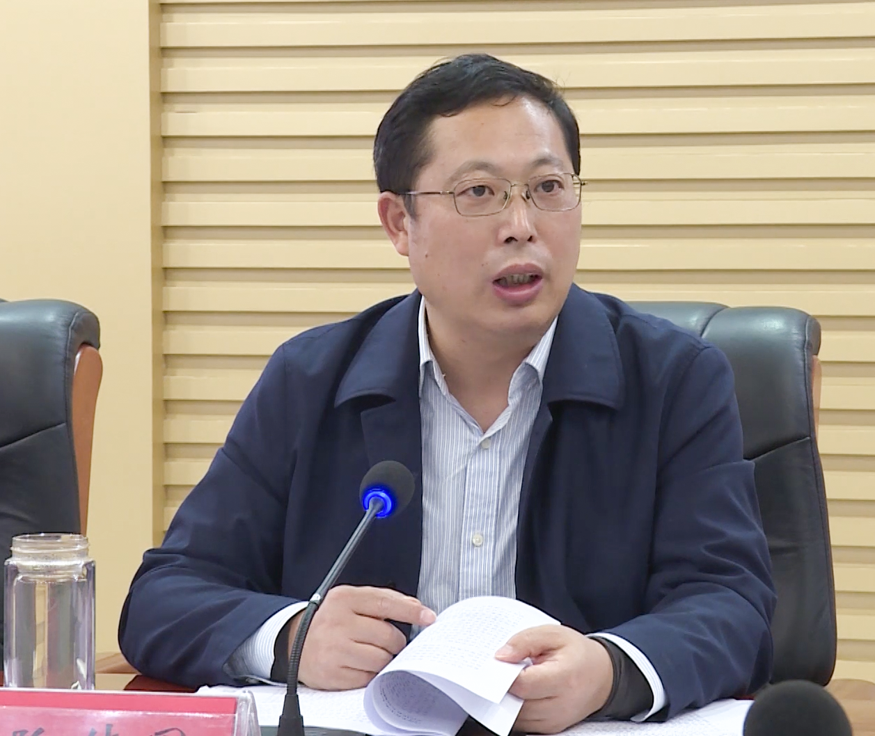 微信截图_20211029154205.png