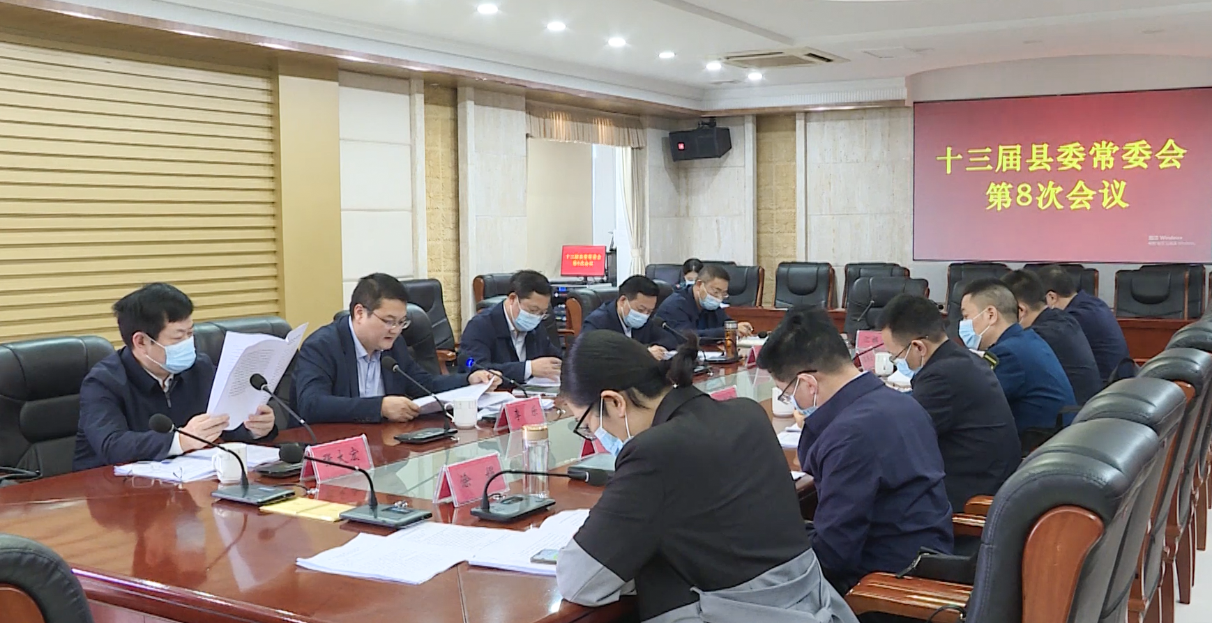 微信截图_20211029154143.png