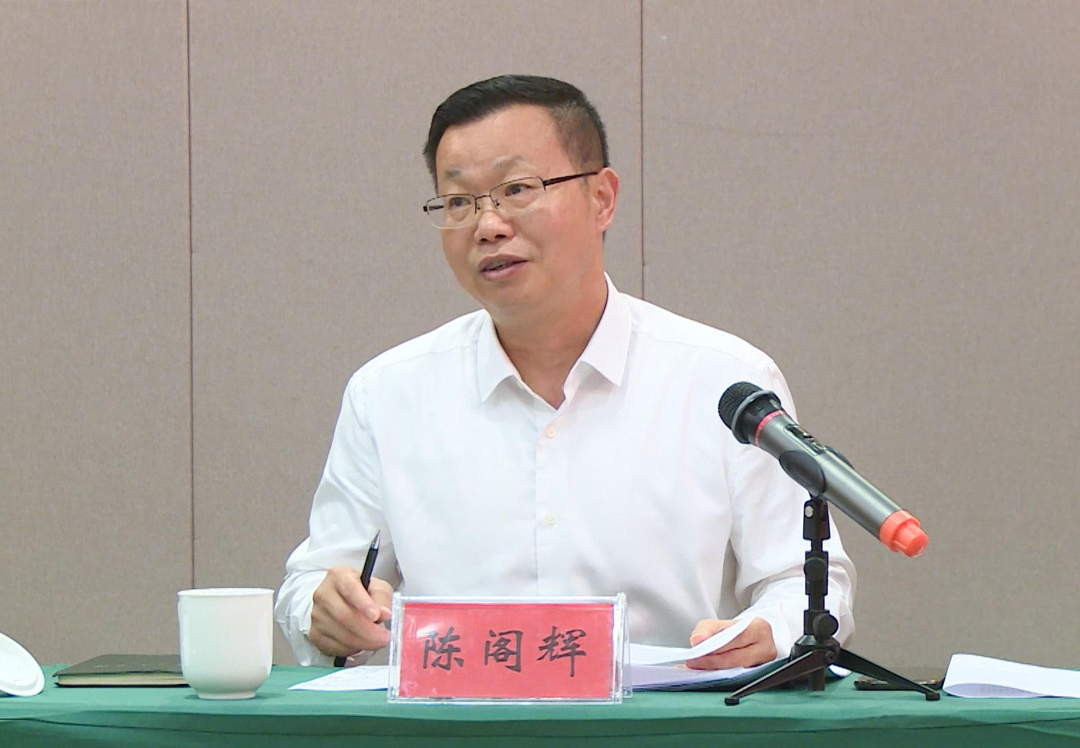 微信截图_20211029170438.png