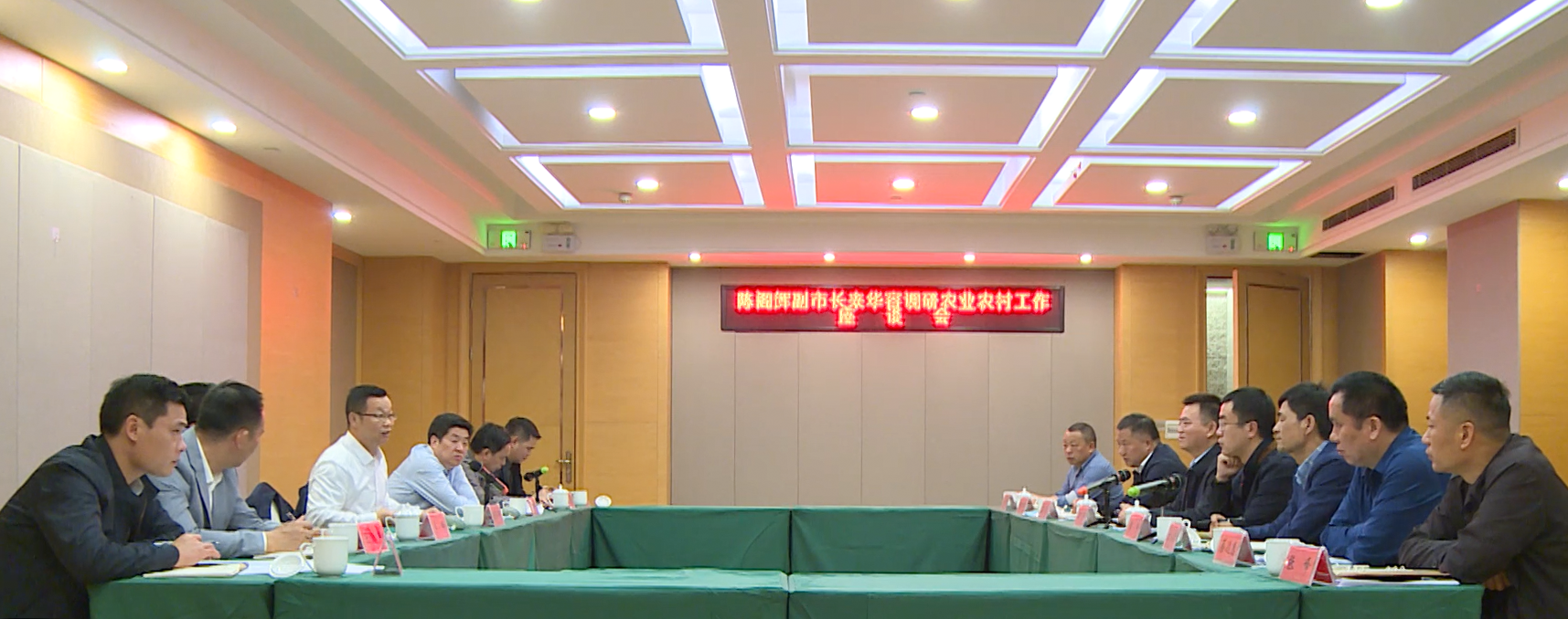 微信截图_20211029165958.png