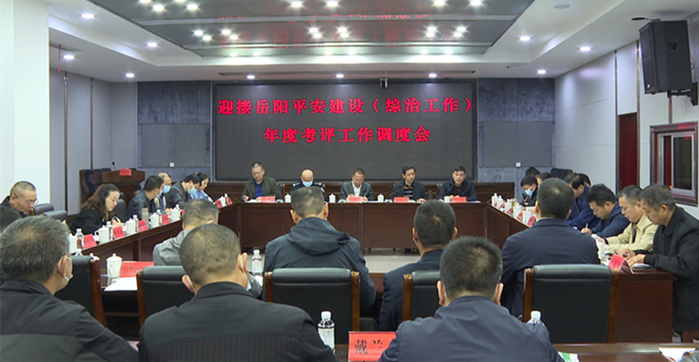 易兴建_.jpg 易兴建_.jpg