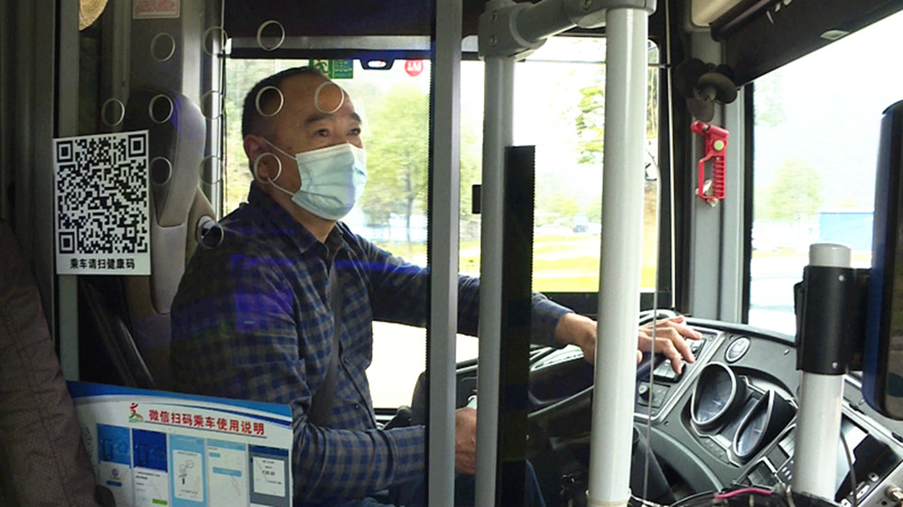 驾驶员1.jpg 驾驶员1.jpg