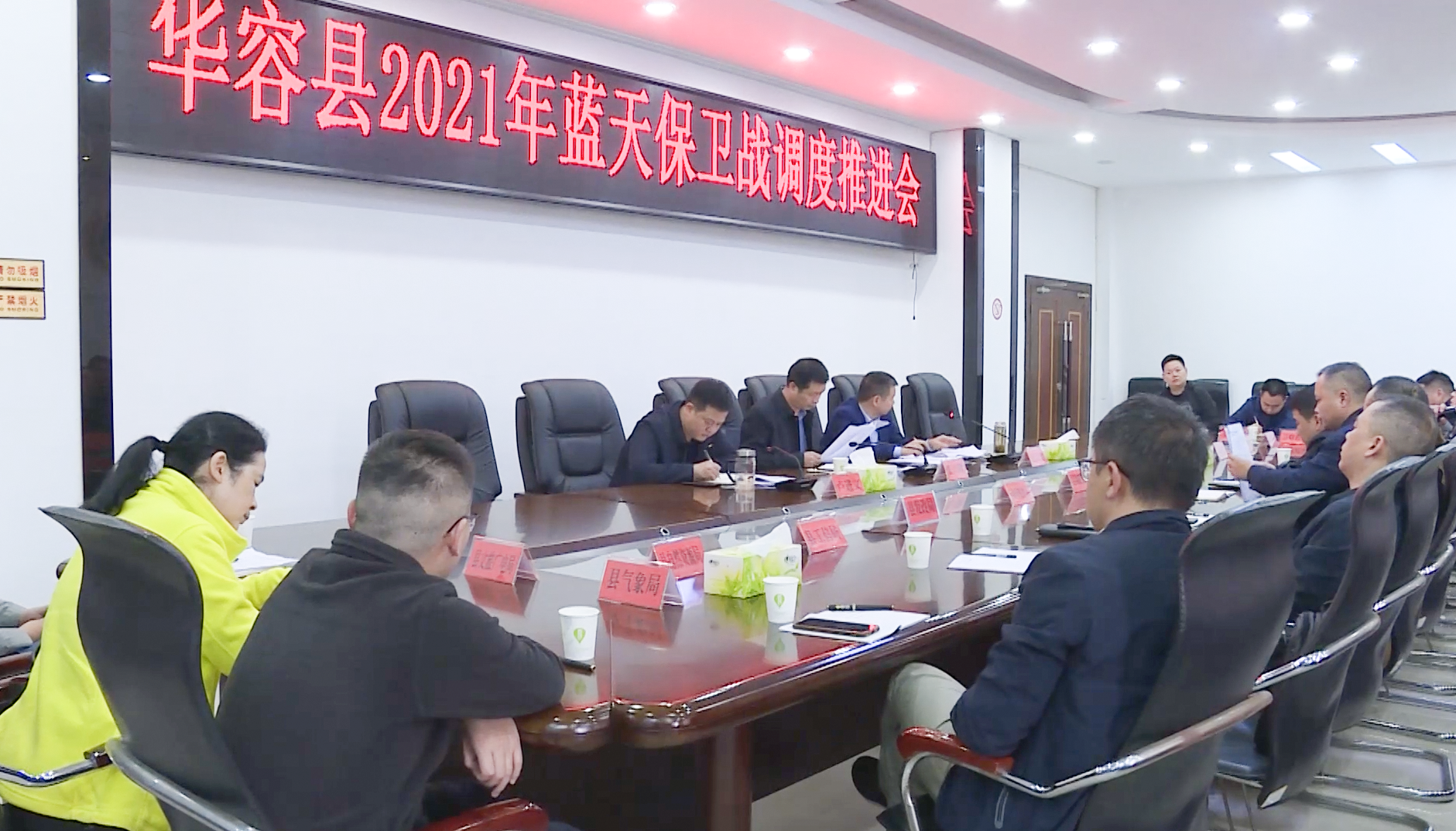 微信截图_20211101150415.png