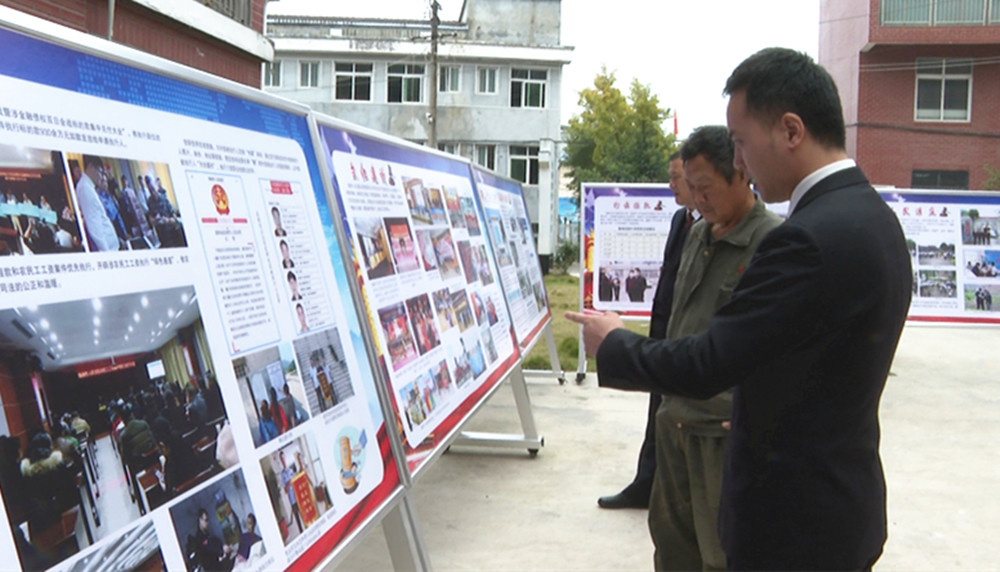 法院3.jpg 法院3.jpg