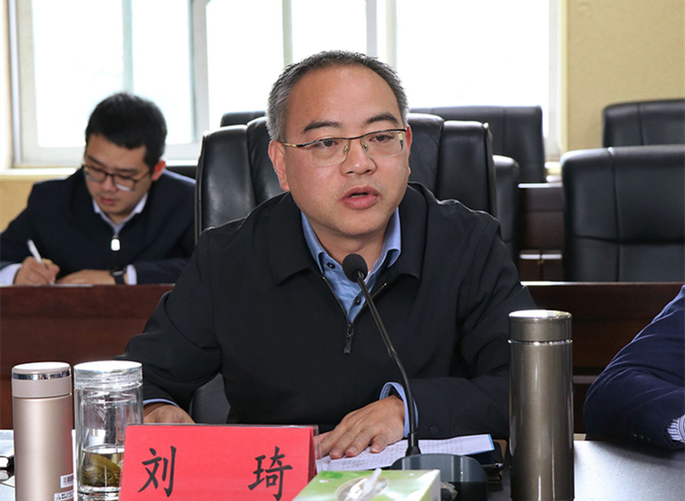 市长规划1 (2).jpg