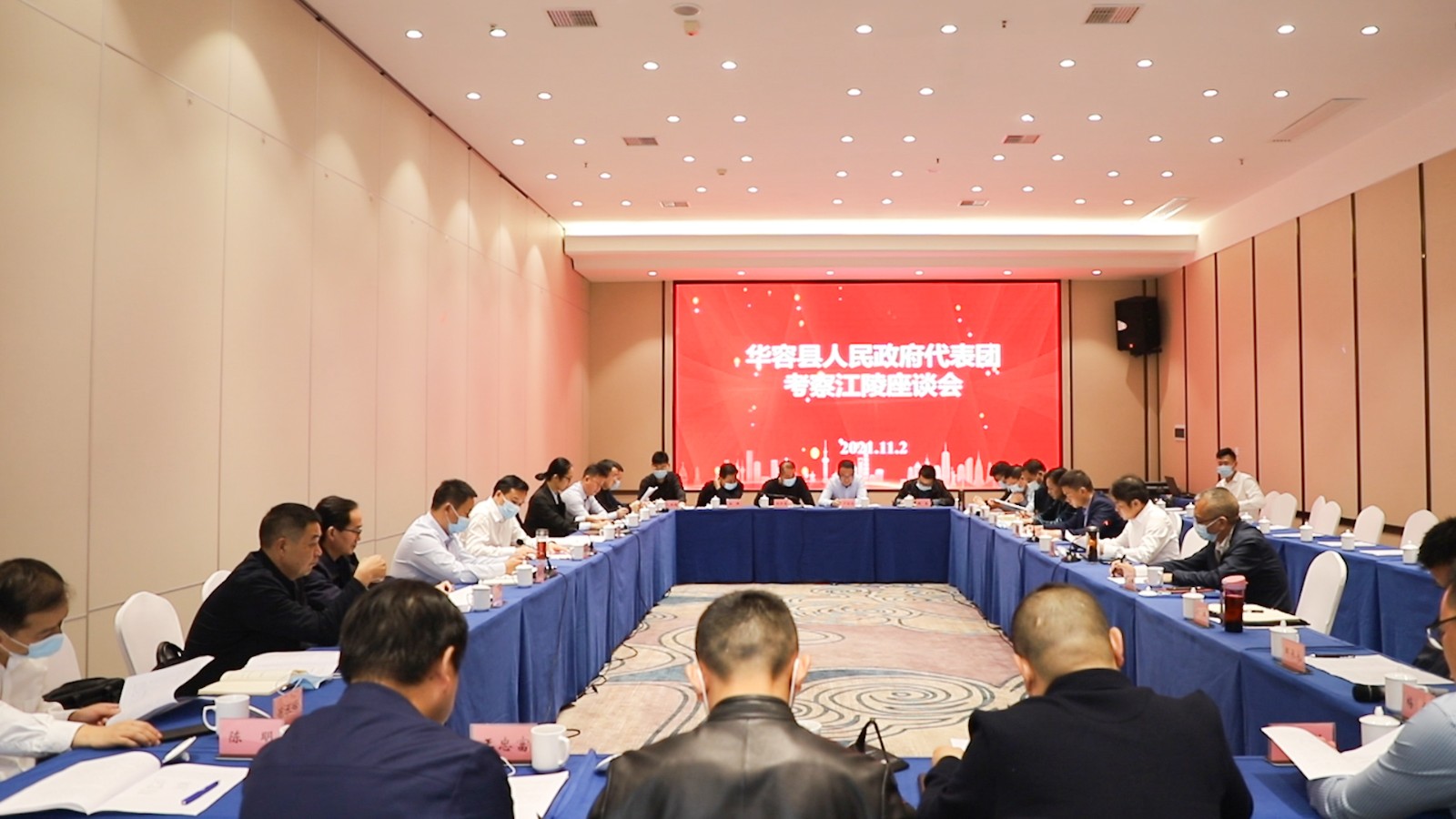 微信图片_20211104115103.jpg