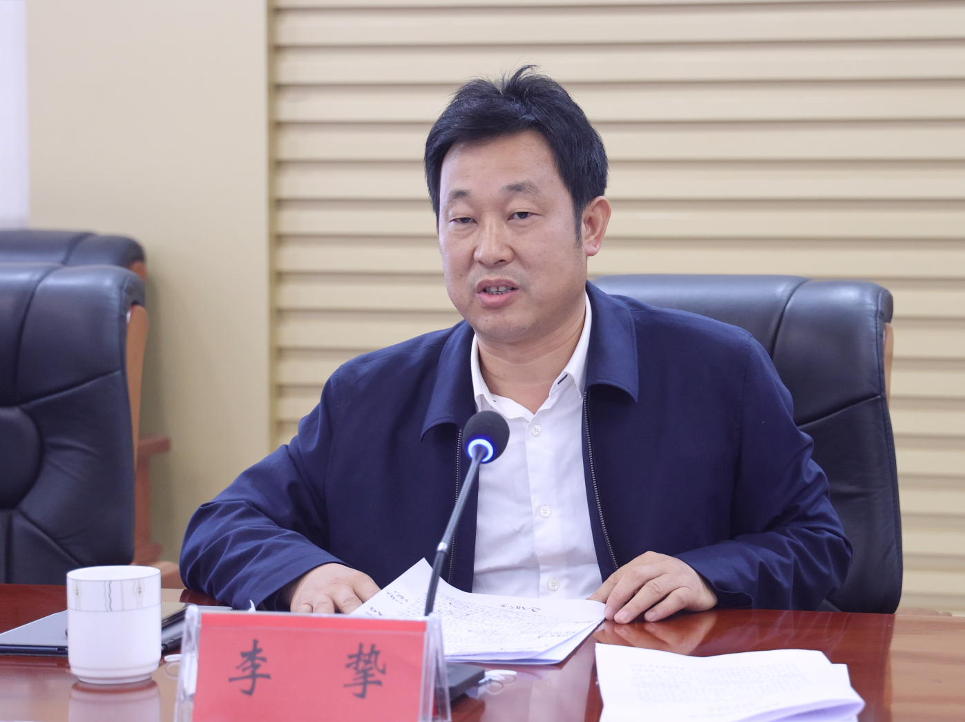 微信图片_20211104155409.png