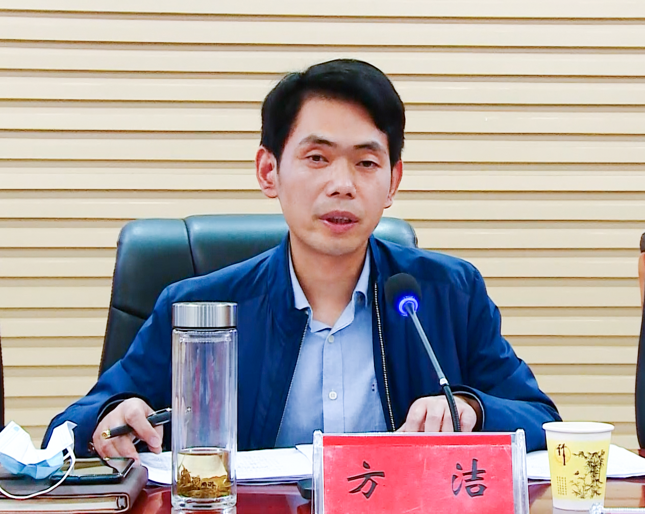 微信截图_20211105150925.png