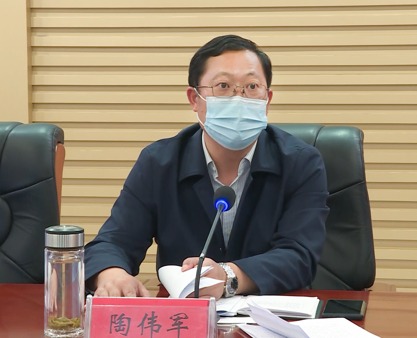 微信截图_20211105154921.png
