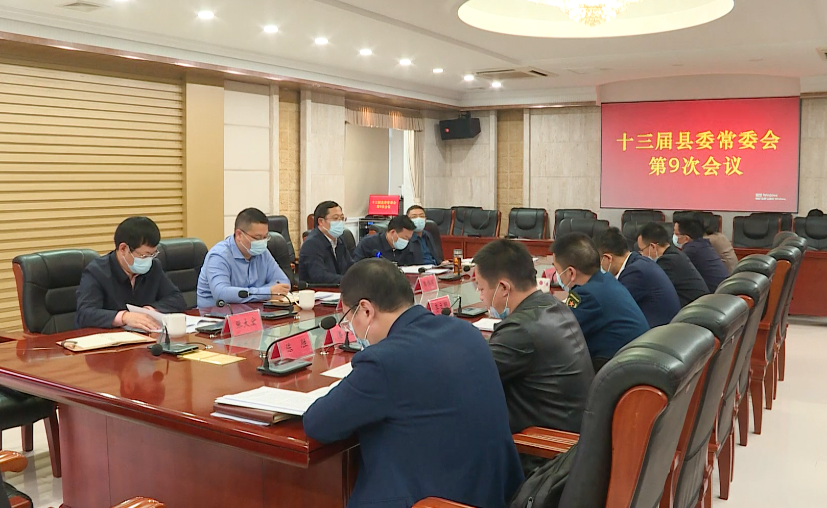 微信截图_20211105152036.png