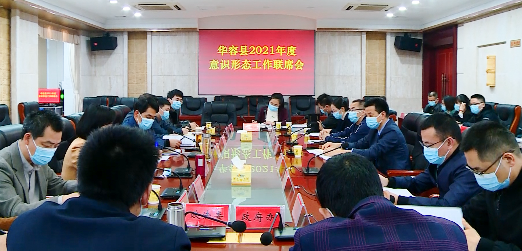 微信截图_20211105150840.png